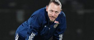 Сафонов